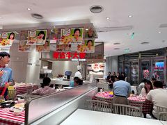 -西贝(上海中心店)