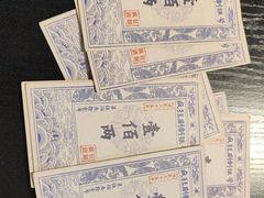-剧狐剧本杀·月球探案馆(人民广场1号店)