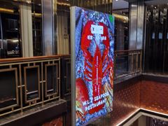 -万龙洲海鲜(南新仓店)