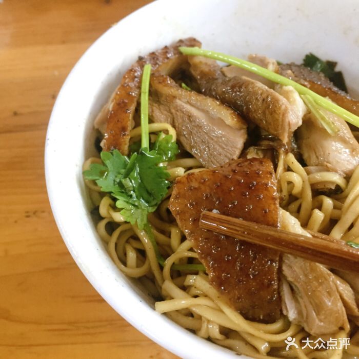 二波鹅肉面鹅肉面图片 - 第1张