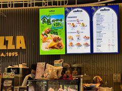 -LAVAZZA拉瓦萨咖啡(中航城君尚购物中心店)