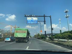-新疆杭州疗养院·富春山庄