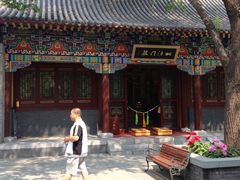 -护国法轮寺