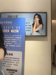 -指典艺术美甲美睫