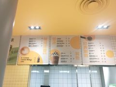 -麦当劳(安定门外大街店)