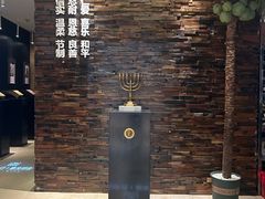 -彩虹之约•淮扬家宴(亚运村店)