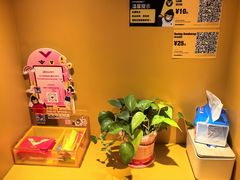 -超级猩猩健身·团课(太阳宫凯德MALL店)