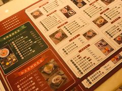 菜单-拾光·小碗甜品