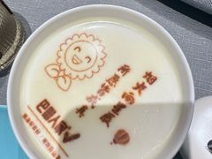 -巴盟人家·内蒙地方菜(华丽家族店)