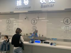 -上海市徐汇区口腔医院