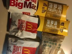 原味板烧鸡腿堡-麦当劳(漳州二路店)