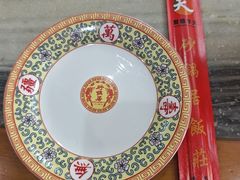 -砂锅居饭庄·京菜(西四店)