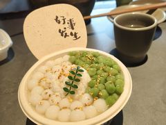 -古市香跷脚牛肉·非遗传承单位