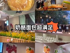 -凯美悦·雲端巨幕City View·Apartment(广州花地湾地铁站店)