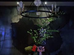 -观唐足道SPA养生会馆(南湖店)