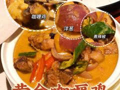 -长安·大茶饭