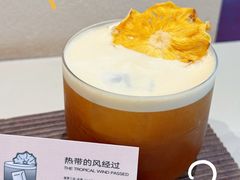 -Dogi&kiki Coffee(中心商务大厦店)