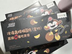 -百果园(大冲店)