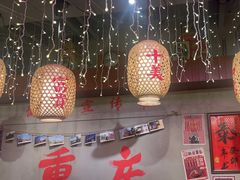 -巴卤社老火锅(财富店)