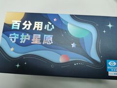 -棱石眼镜(CP静安店)