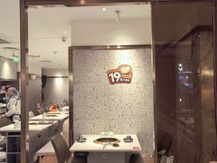 -花味烤肉·拌饭(庐阳万象汇店)