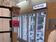 -静宜和她的朋友(星海广场店)