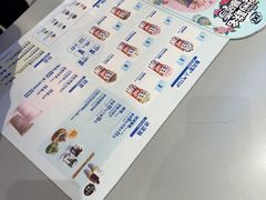 -DQ·蛋糕·冰淇淋(南开大悦城2F店)