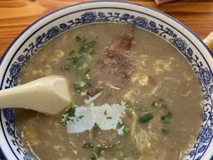 牛肉糁-杨记牛肉糁