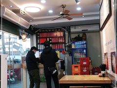 大堂-裕兴记·三虾面(西北街总店)