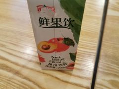 -格朗合米线(社会山店)