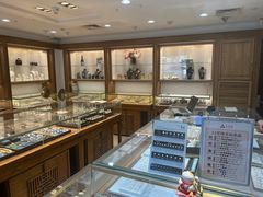 -品真阁华夏典当行(四通桥店)