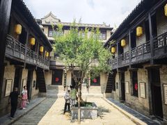 -皇城相府
