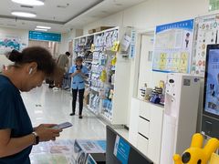 -美联众合动物医院·24h京西诊疗中心