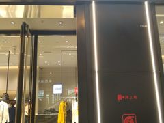 -大连凯丹广场