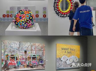 南京｜首届潮流艺术节｜十月展览｜超出片