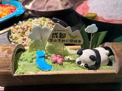 -吼堂老火锅(太古里总店)