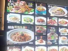 -浙C老邻舍(西城海错店)