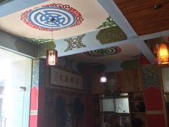 -尼玛藏家风味园(阿山食城店)