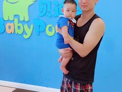-贝迪堡托育亲子早教中心(厦门中心)