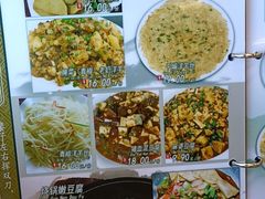-水上人家民俗餐厅(洱海公园店)