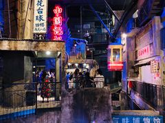 -黄兴南路步行商业街