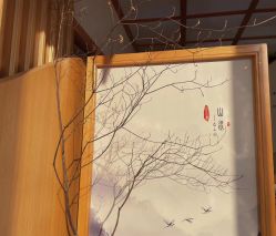 点击看大图 -宥莉·ULLY 痘敏肌•科技皮肤管理中心
