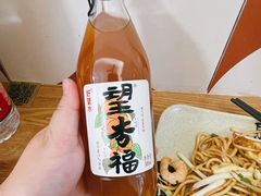 望杏福-小河无名面馆