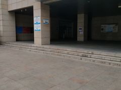 -北京中医药大学东方医院(方庄院区)