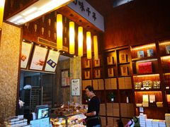 -南宋胡记(杭州体育场路店)
