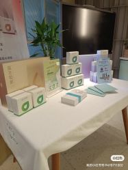 -安吉拉青春化管理中心