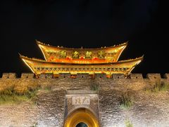 -大理古城