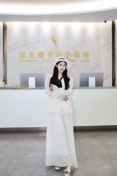 -宝生月子中心(独栋园林·福田店)