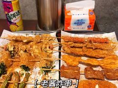 土豆-老酱油炸社