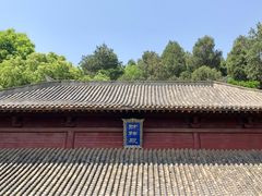 -三国赤壁古战场